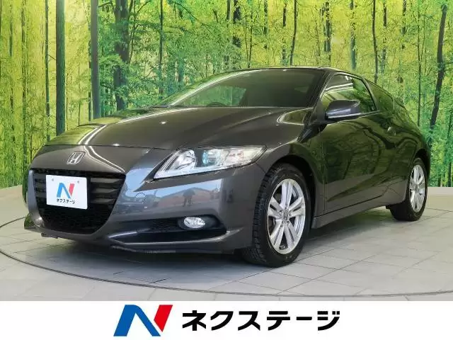 ハイブリッドスポーツカーが熱い 代表的5車種と所有するメリットが分かる 新車 中古車の ネクステージ ハイブリッドスポーツカーが熱い 代表的5車種と所有するメリットが分かる 新車 中古車の ネクステージ