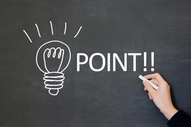 スバル車をローンで購入するなら種類や特徴を押さえてお得に活用しよう!