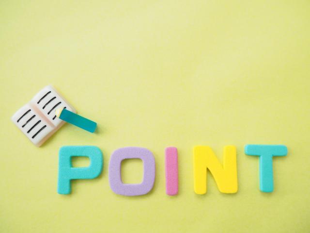 日産のマーチとノートを3つの視点で比較！車選びのポイントまで分かる