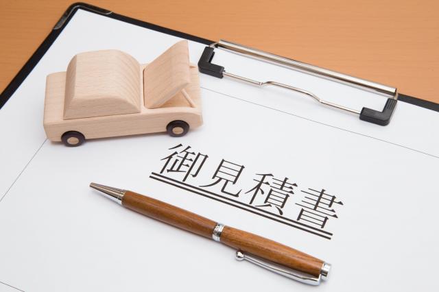 軽自動車のリサイクル料金とは?目的から支払うタイミングまで総まとめ