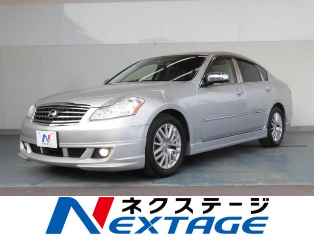 日産 フーガ Cba Y50 祝ご納車 ネクステージ 伊勢崎店 新車 中古車の ネクステージ