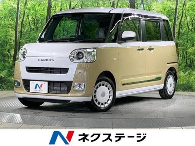 ムーヴにはどんな種類がある?派生グレードやグレード展開を一挙紹介