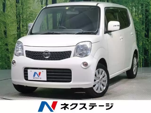 ダイハツ「ミラココア」と日産「モコ」の違いは？性能やデザインを徹底 