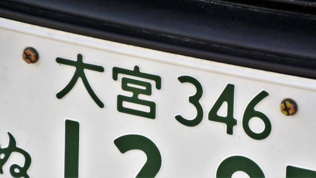 ポロの5ナンバーはどれ？現行ポロとの違いや5ナンバーの特徴をご紹介