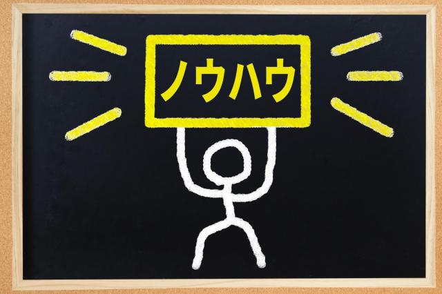 認定中古車の魅力から注意点まで徹底解説!購入の流れもよく分かる