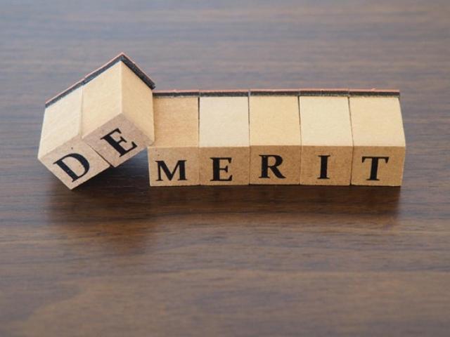 メリットとデメリット