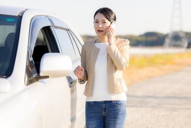 免許証紛失に気づかなかった！悪用リスクを防ぐ緊急ガイド