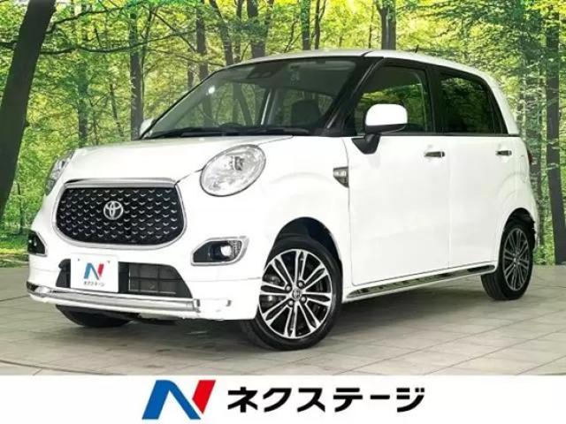 トヨタの軽自動車「ピクシスシリーズ」とは？6車種の特徴をご紹介