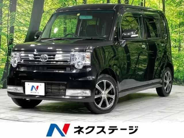 トヨタの軽自動車「ピクシスシリーズ」とは？6車種の特徴をご紹介
