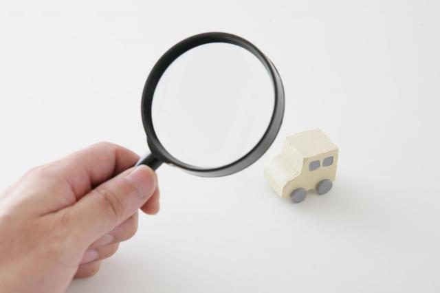 トヨタの軽自動車「ピクシスシリーズ」とは？6車種の特徴をご紹介