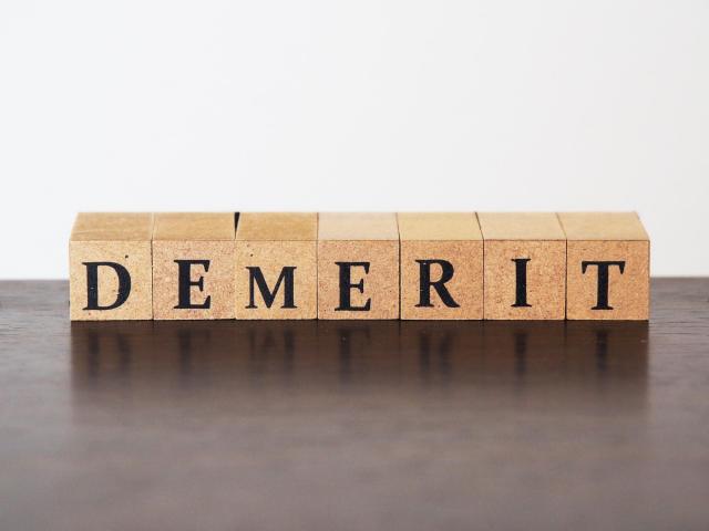 自動車税はPayPayで支払える?メリットやデメリットとやり方をご紹介