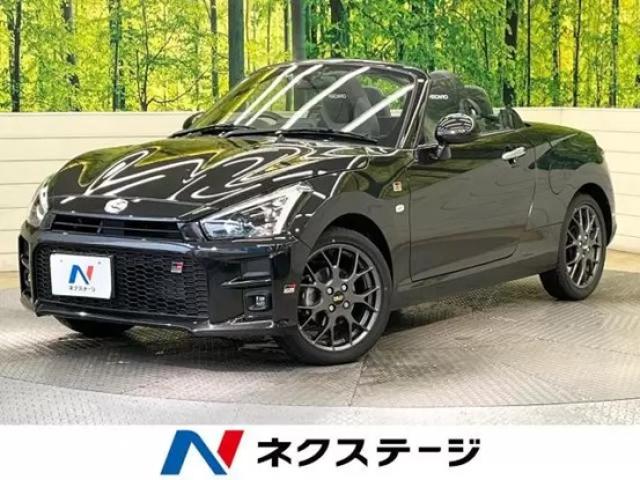 ガソリン車の完全廃止はありえない?現在の状況や今後を想像してみよう