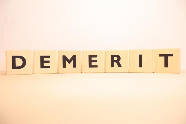 PHEVとは何か？ハイブリッドやEVとの違いや特徴を見てみよう