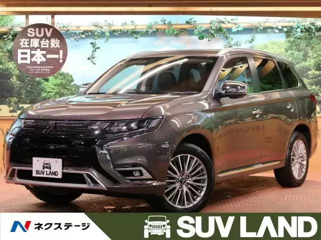 PHEVとは何か？ハイブリッドやEVとの違いや特徴を見てみよう