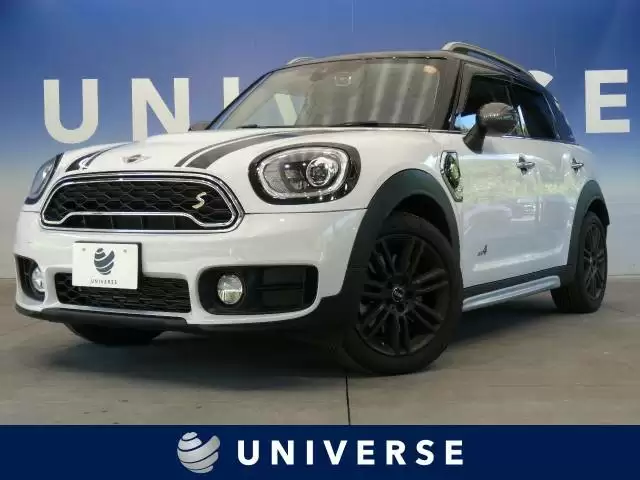 PHEVとは何か？ハイブリッドやEVとの違いや特徴を見てみよう