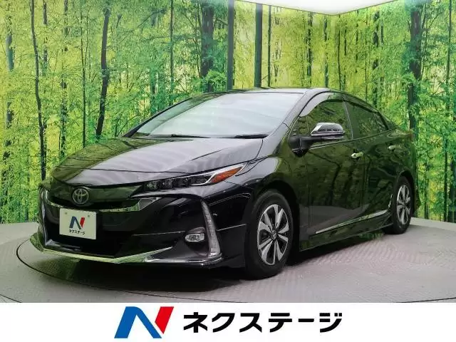 PHEVとは何か？ハイブリッドやEVとの違いや特徴を見てみよう