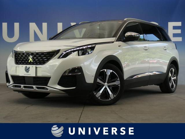 クリーンディーゼルとは?減税制度・補助金やおすすめ12車種を紹介