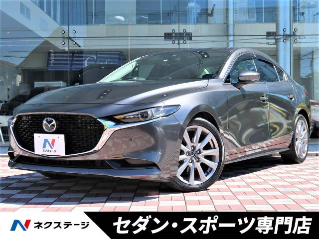 クリーンディーゼルとは?減税制度・補助金やおすすめ12車種を紹介