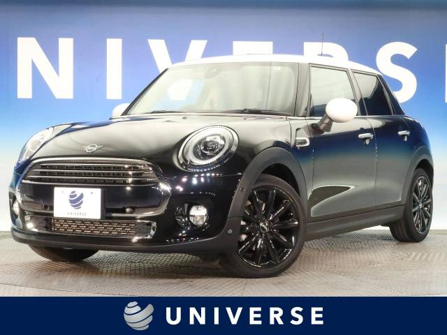 クリーンディーゼルとは?減税制度・補助金やおすすめ12車種を紹介