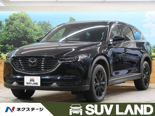 クリーンディーゼルとは?減税制度・補助金やおすすめ12車種を紹介