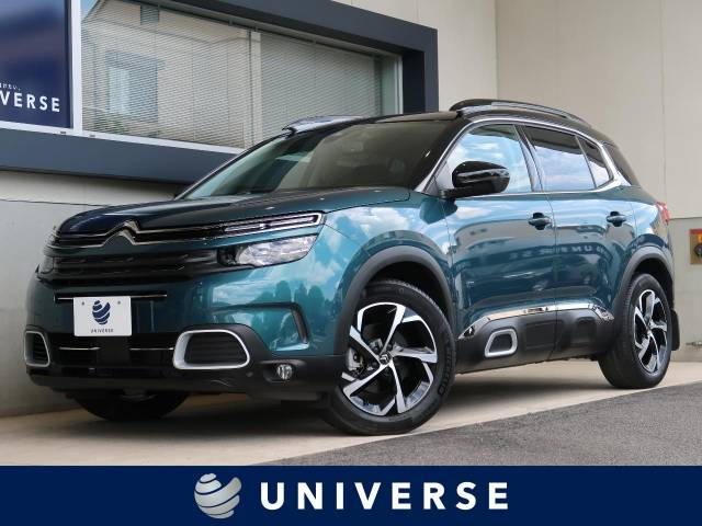 クリーンディーゼルとは?減税制度・補助金やおすすめ12車種を紹介