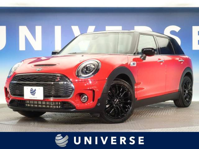 クリーンディーゼルとは?減税制度・補助金やおすすめ12車種を紹介