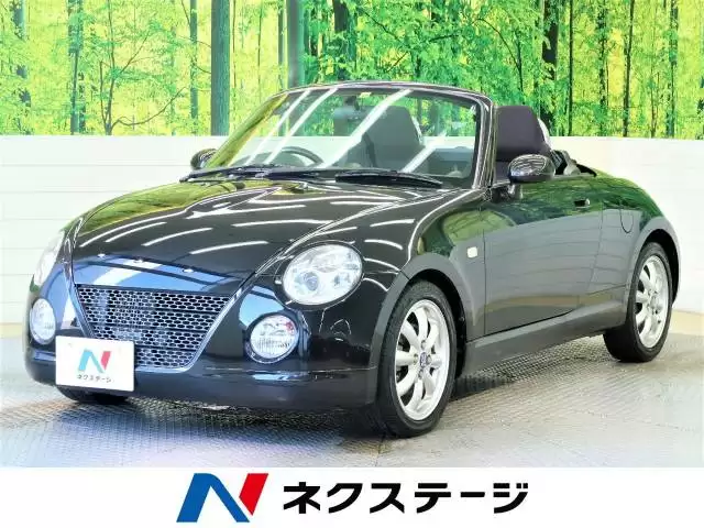 小さい車のおすすめ車種19選!日常利用に最適な一台を見つけよう