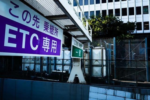 軽自動車の高速料金は普通車より安い？割引の方法や利用時の注意点も解説