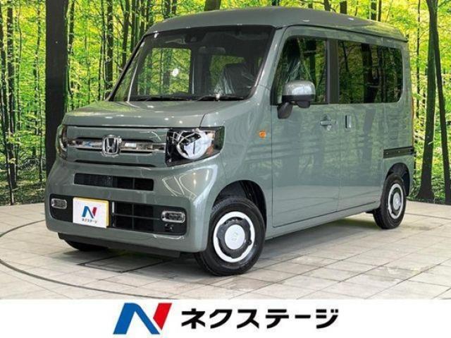 N-VAN（ホンダ）
