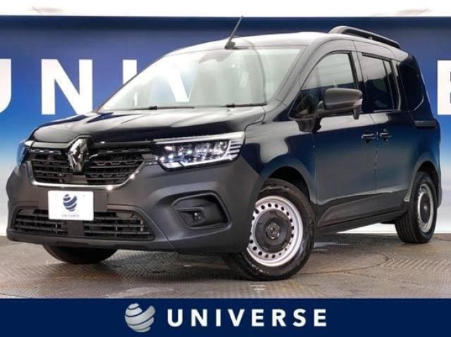 カングー（ルノー）