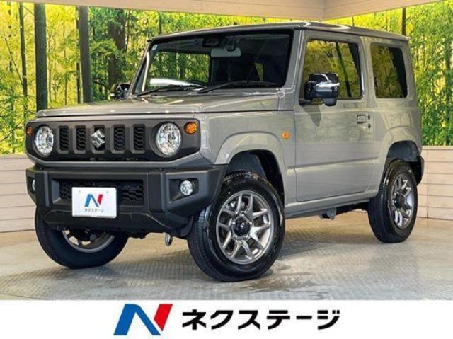 ジムニー（スズキ）