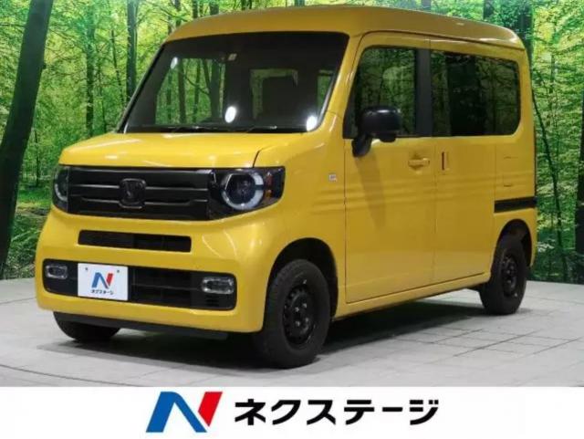 軽キャンピングカーの中古料金相場とキャンピングカーの種類を紹介