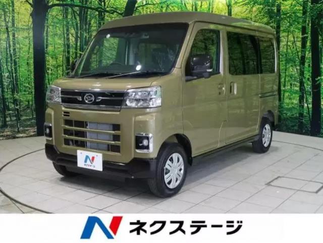 軽キャンピングカーの中古料金相場とキャンピングカーの種類を紹介