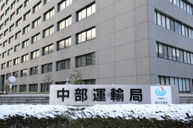 車のナンバーを変更しよう！手続き方法や必要書類を一挙紹介