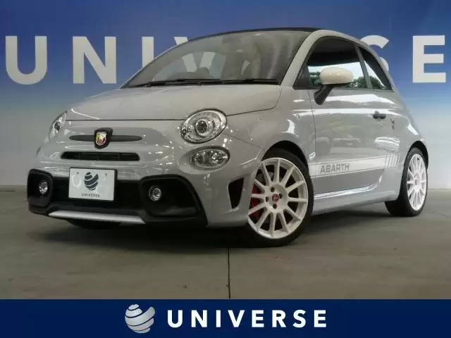 【新品未使用】ヒッチメンバー ABARTH(アバルト)500 フィアット アバルト 500の価格・新型情報・グレード諸元 価格.com