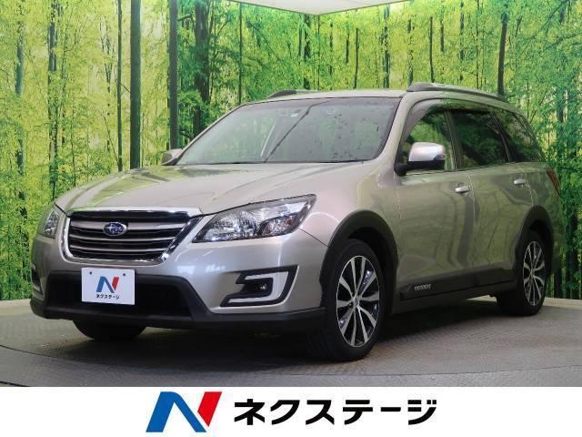 中古車「マツダ MPV」の賢い購入方法や探し方を徹底解説