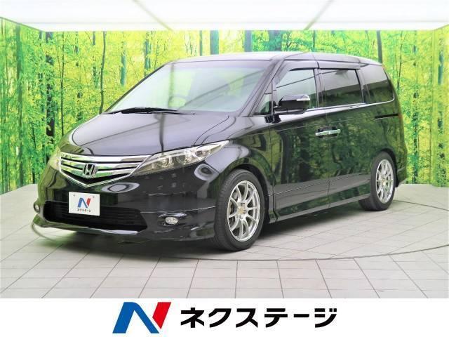 中古車「マツダ MPV」の賢い購入方法や探し方を徹底解説