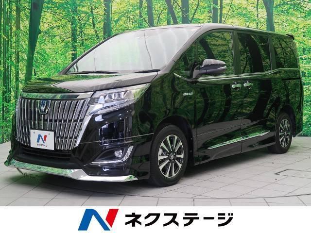 中古車「トヨタ コンフォート」の賢い購入方法や探し方を徹底解説