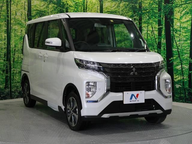 中古車「三菱 ekスペース」の賢い購入方法や探し方を徹底解説！