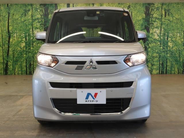 中古車「三菱 ekスペース」の賢い購入方法や探し方を徹底解説！