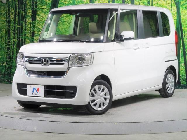 中古車「三菱 ekクロス」の賢い購入方法や探し方を徹底解説！