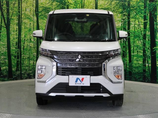 中古車「三菱 ekクロス」の賢い購入方法や探し方を徹底解説！