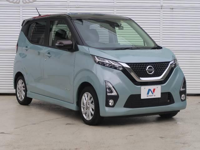 中古車「三菱 ekクロス」の賢い購入方法や探し方を徹底解説！