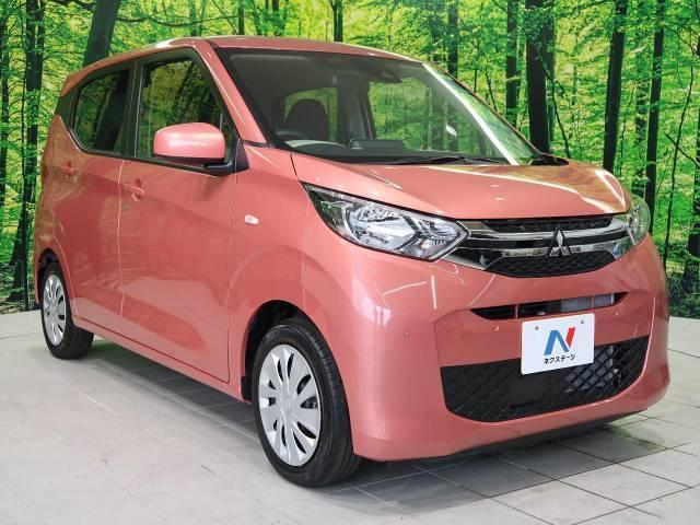 中古車「三菱 ekクロス」の賢い購入方法や探し方を徹底解説！