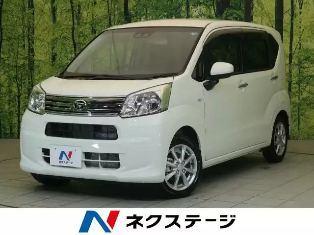 中古車「MAZDA フレア」の賢い購入方法や探し方を徹底解説!