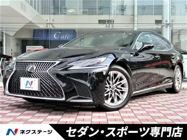 中古車「三菱 プラウディア」の賢い購入方法や探し方を徹底解説!