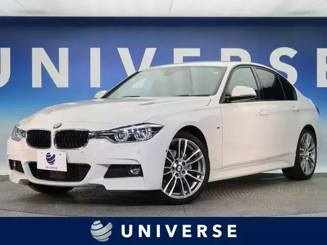 中古車「三菱 プラウディア」の賢い購入方法や探し方を徹底解説!