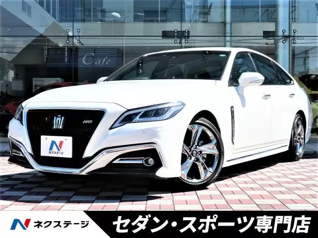 中古車「三菱 プラウディア」の賢い購入方法や探し方を徹底解説!