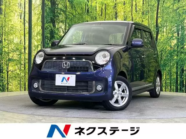 中古車「スバル プレオプラス」の賢い購入方法や探し方を徹底解説!