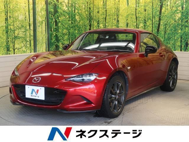 中古車「三菱 FTO」の賢い購入方法や探し方を徹底解説！